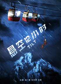 99久久99热精品免费观看国产