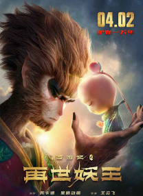 不动产销售人员
